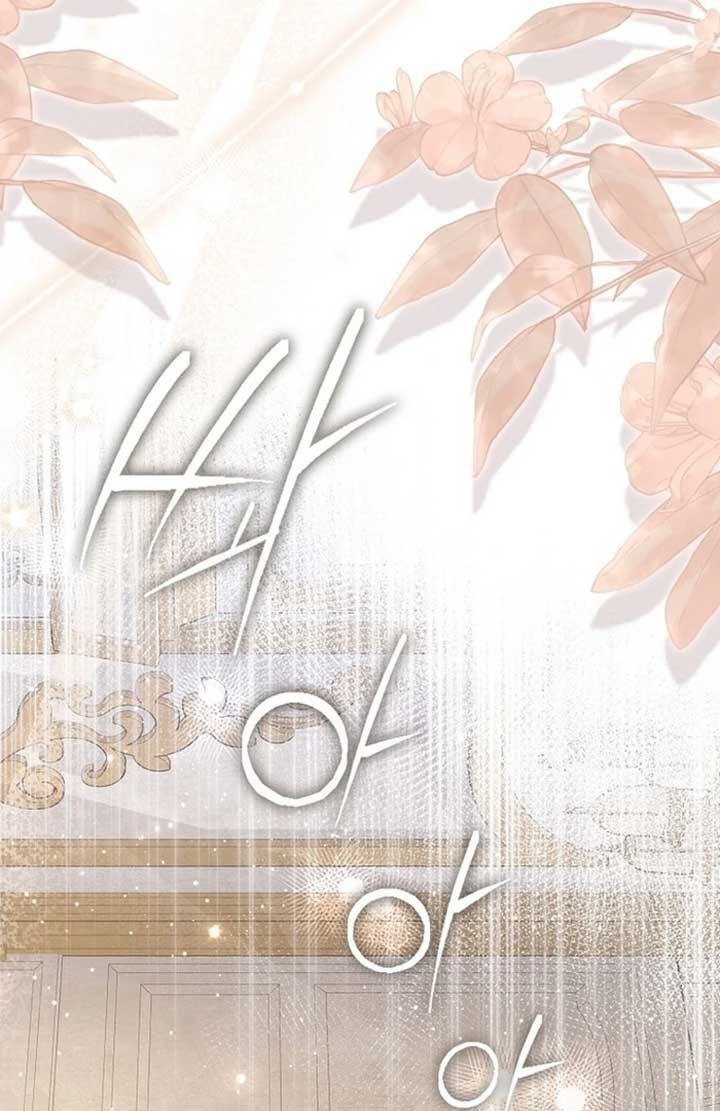 My Contract Husband Resembles the Male Protagonist Chapter 23 566 ch 23 118