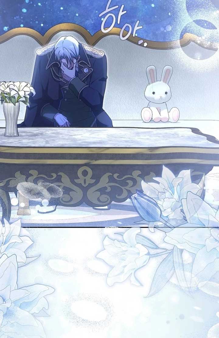 My Contract Husband Resembles the Male Protagonist Chapter 23 575 ch 23 127