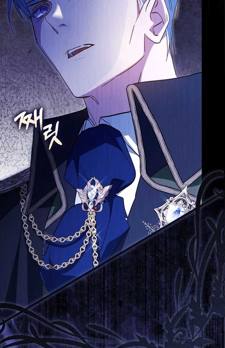 My Contract Husband Resembles the Male Protagonist Chapter 23 589 ch 23 141