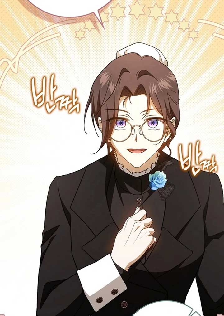 My Contract Husband Resembles the Male Protagonist Chapter 23 506 ch 23 58