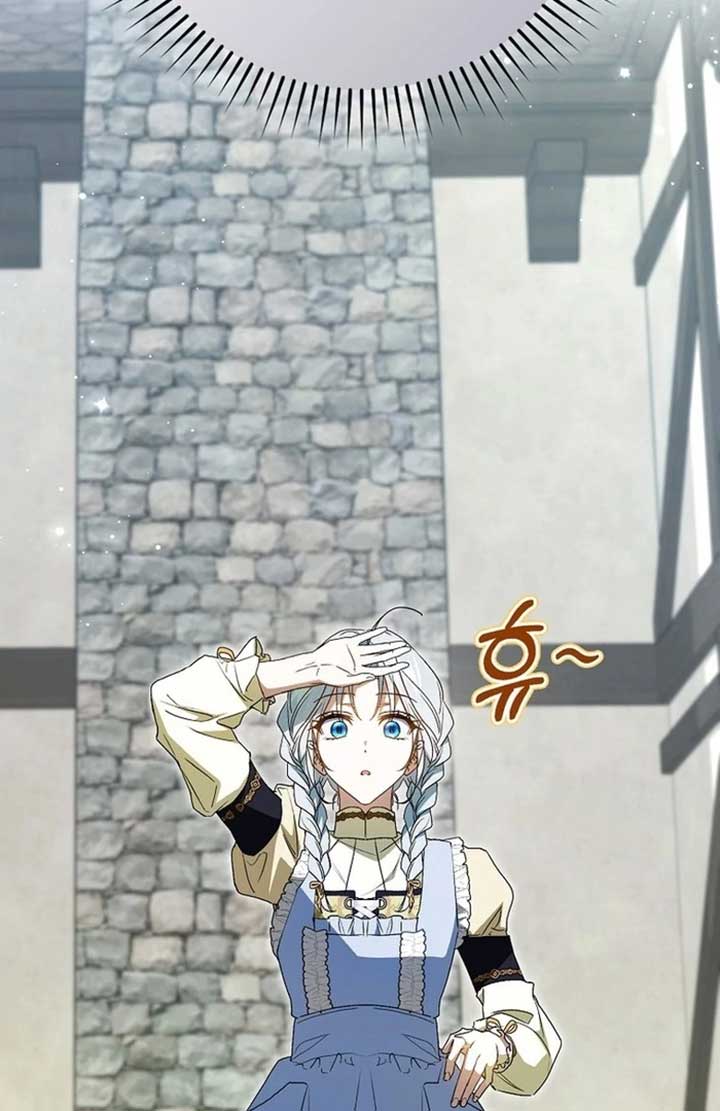 My Contract Husband Resembles the Male Protagonist Chapter 23 514 ch 23 66