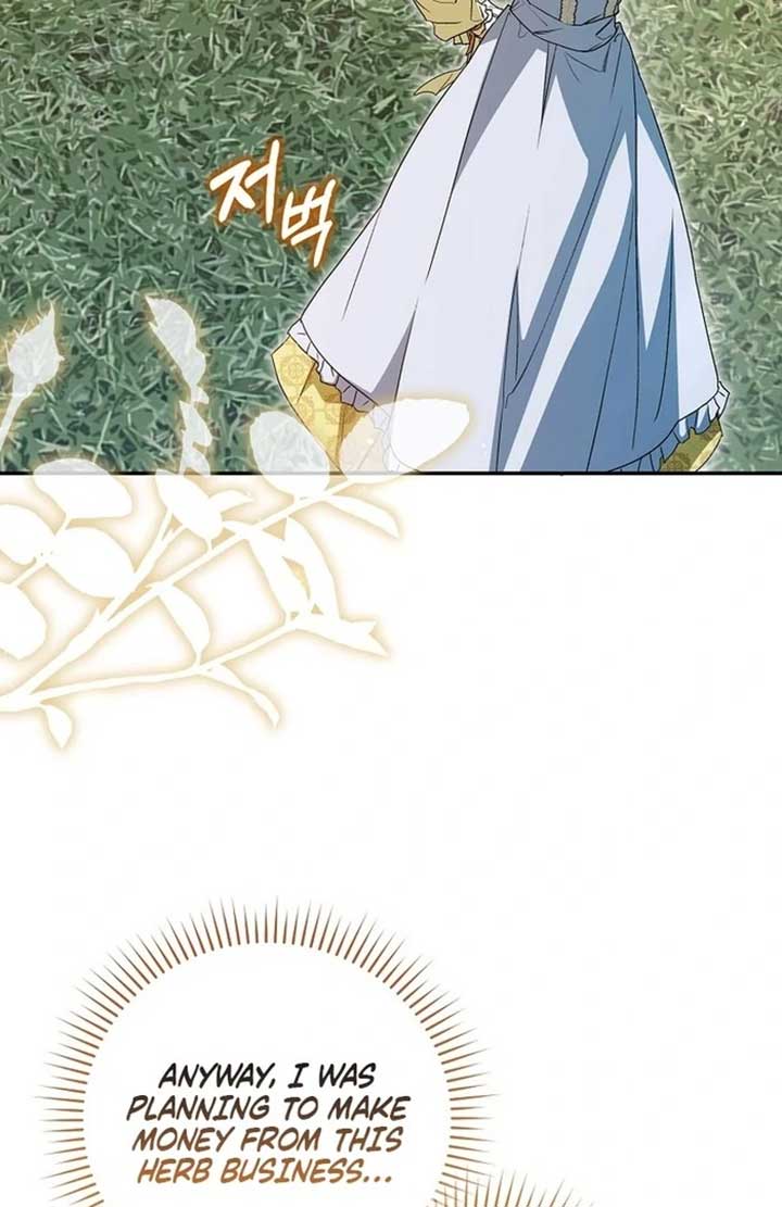 My Contract Husband Resembles the Male Protagonist Chapter 23 518 ch 23 70