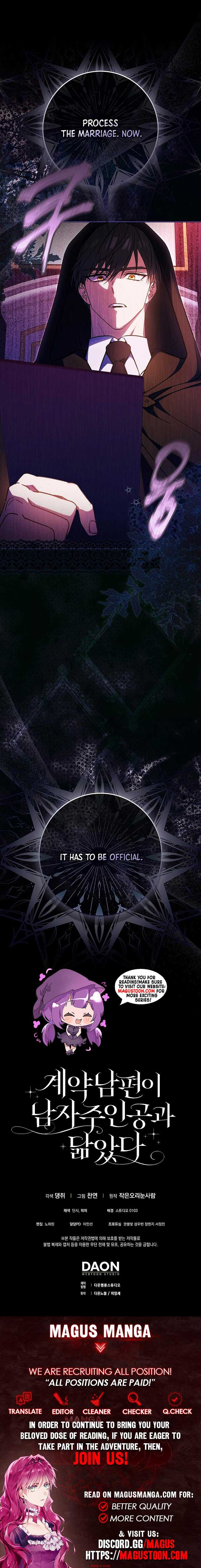 My Contract Husband Resembles the Male Protagonist Chapter 3 83 ch 3 19