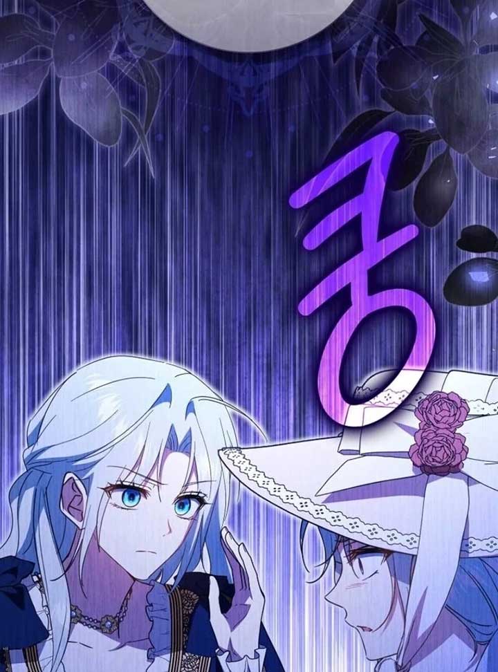 My Contract Husband Resembles the Male Protagonist Chapter 30 496 003