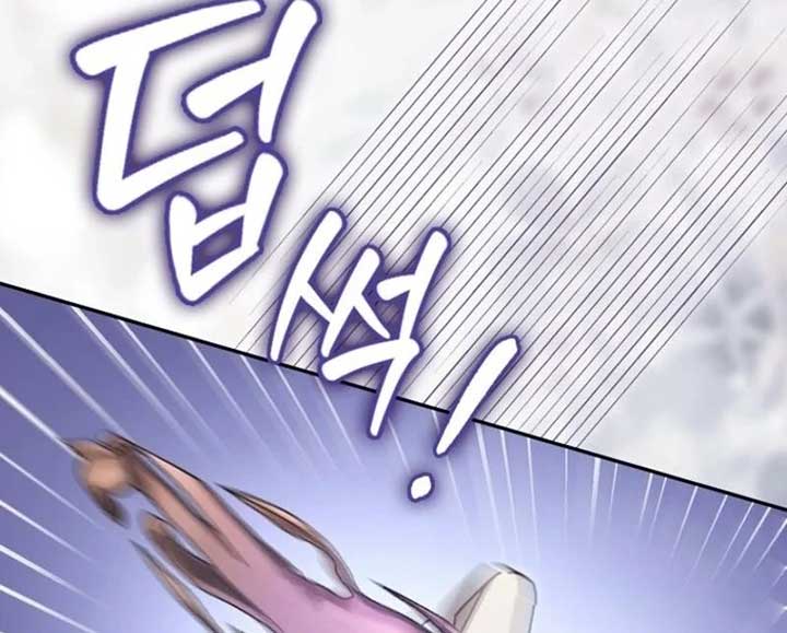 My Contract Husband Resembles the Male Protagonist Chapter 30 502 009