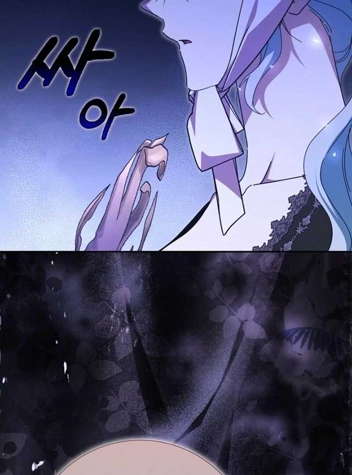 My Contract Husband Resembles the Male Protagonist Chapter 30 509 016