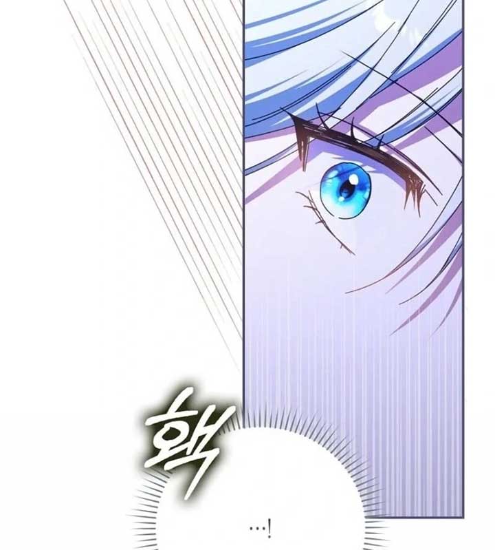 My Contract Husband Resembles the Male Protagonist Chapter 30 513 020