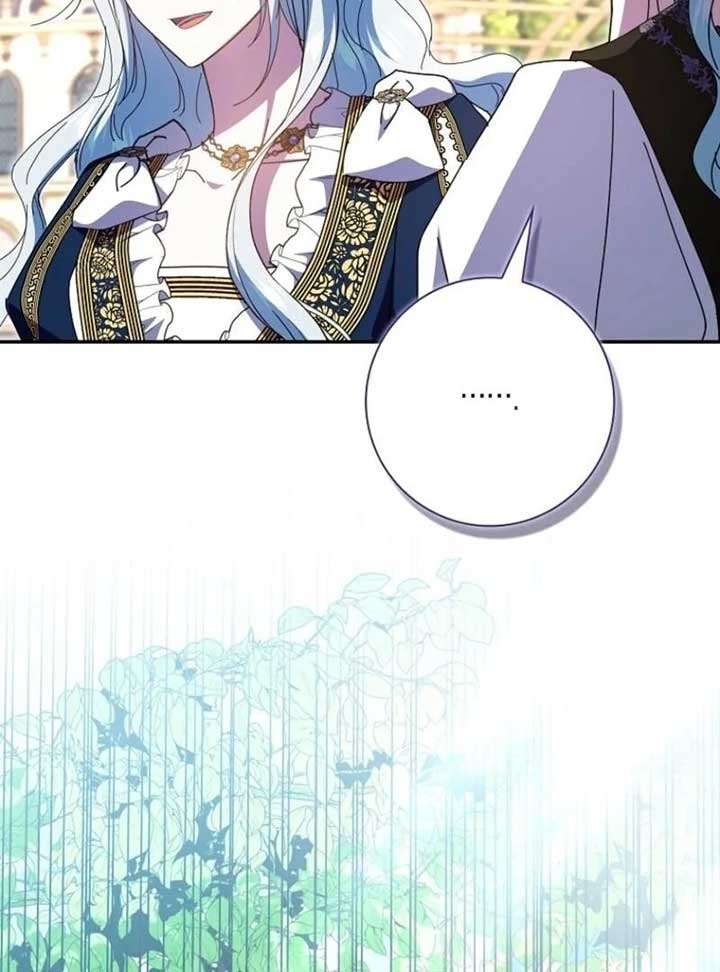 My Contract Husband Resembles the Male Protagonist Chapter 30 526 033