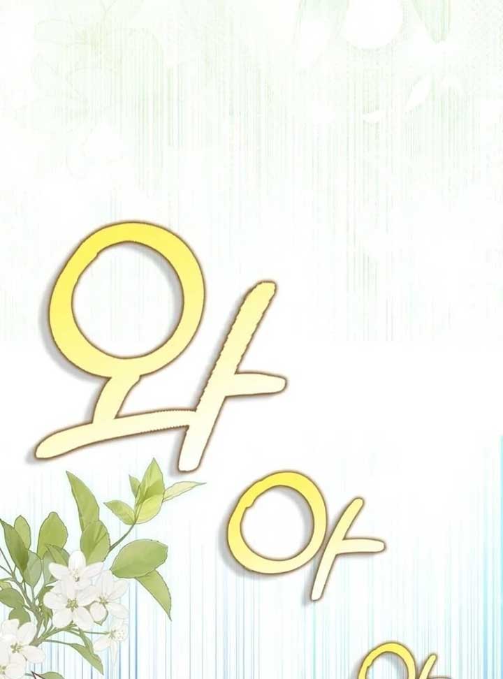 My Contract Husband Resembles the Male Protagonist Chapter 30 541 048