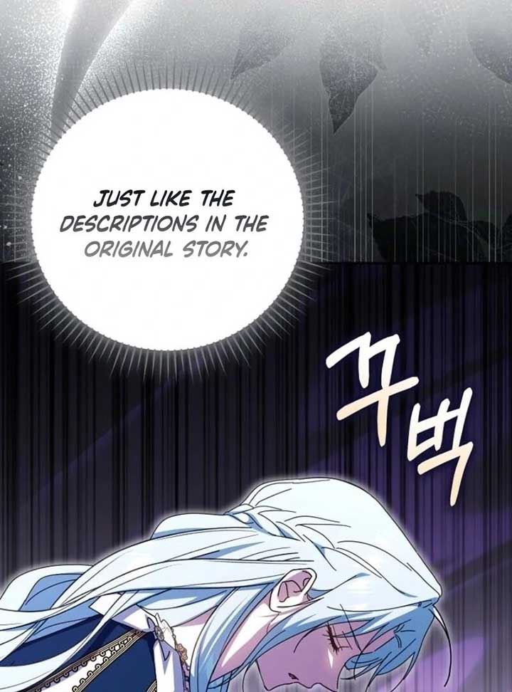 My Contract Husband Resembles the Male Protagonist Chapter 30 547 054