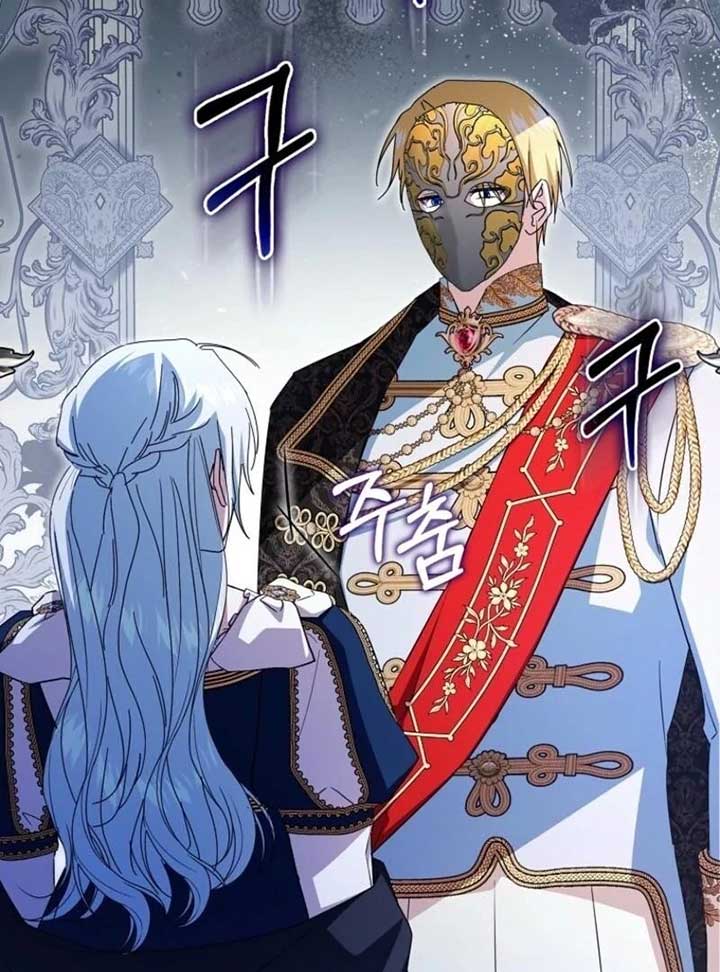 My Contract Husband Resembles the Male Protagonist Chapter 30 552 059