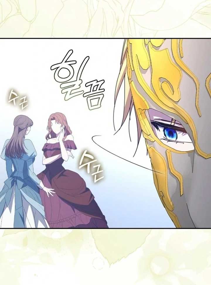 My Contract Husband Resembles the Male Protagonist Chapter 30 562 069