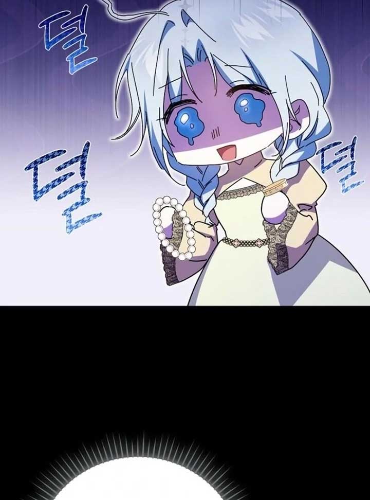 My Contract Husband Resembles the Male Protagonist Chapter 30 594 101