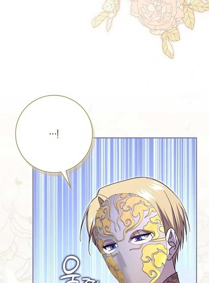 My Contract Husband Resembles the Male Protagonist Chapter 30 604 111