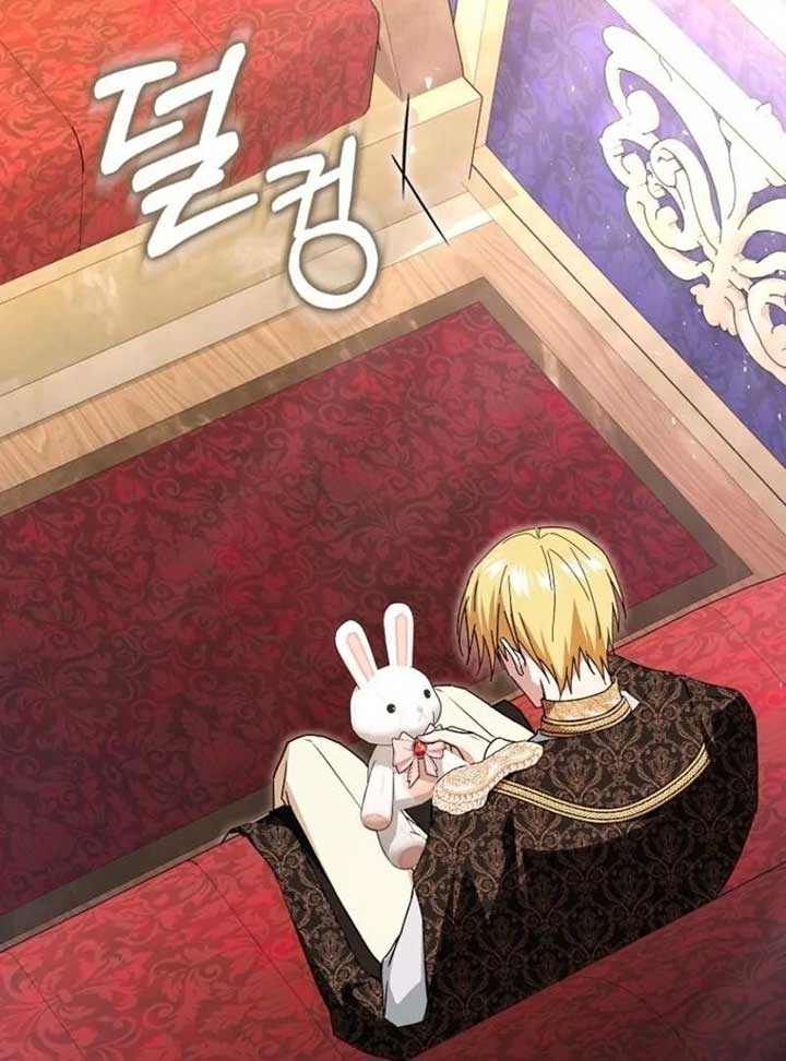 My Contract Husband Resembles the Male Protagonist Chapter 30 649 156