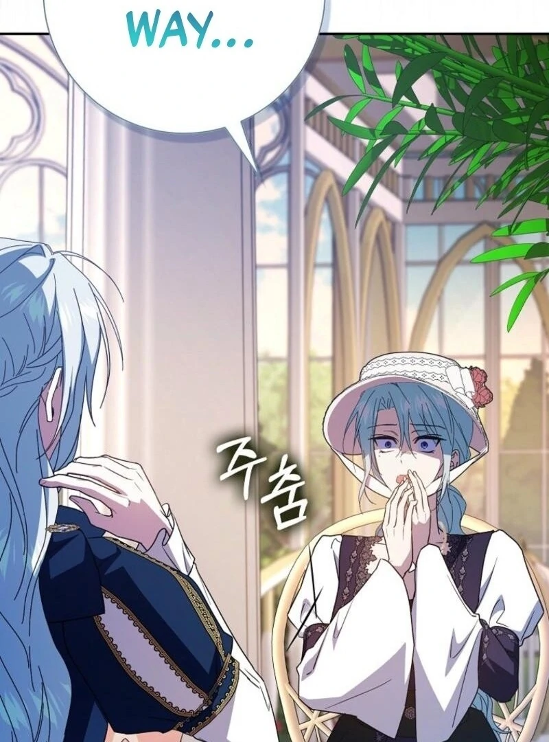 My Contract Husband Resembles the Male Protagonist Chapter 31 544 024