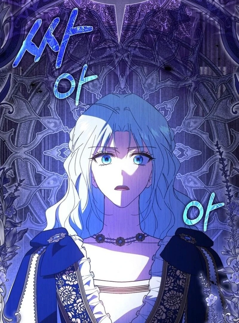 My Contract Husband Resembles the Male Protagonist Chapter 31 547 027