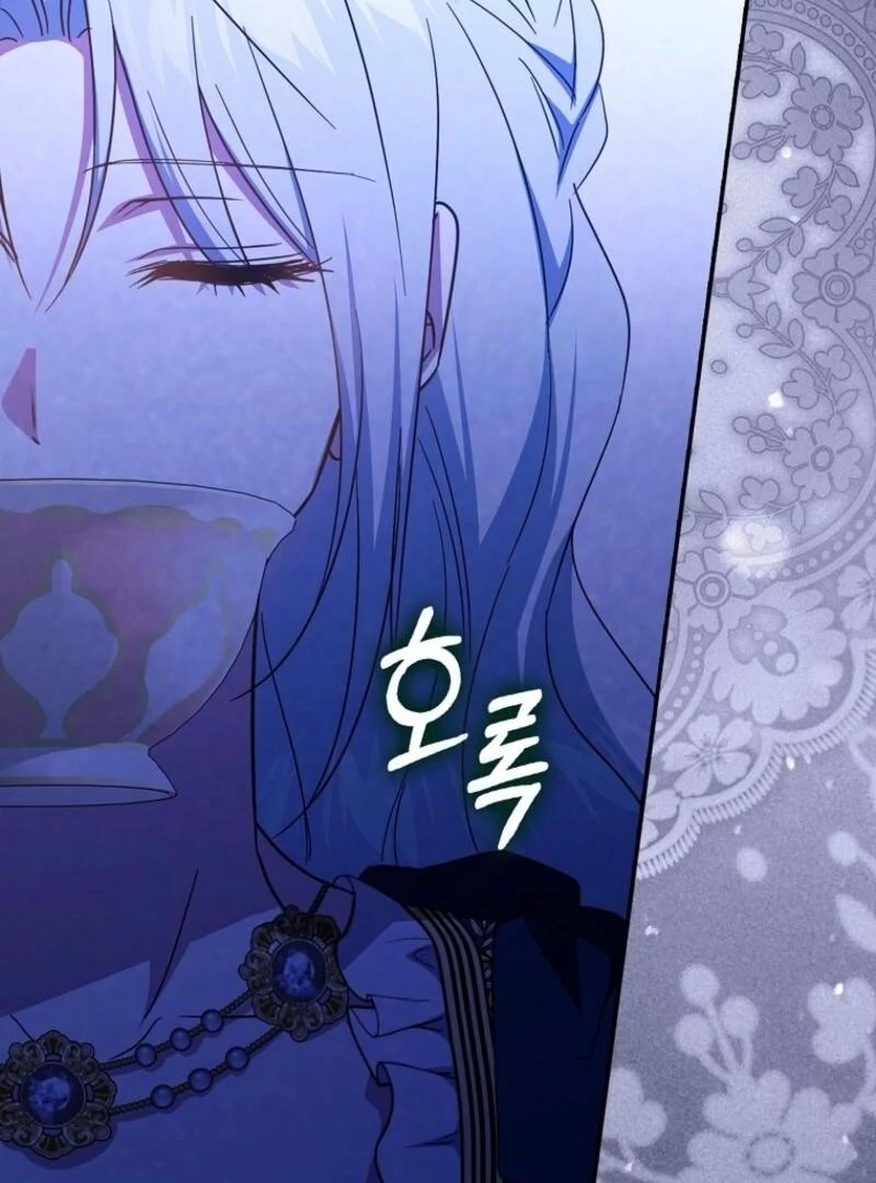 My Contract Husband Resembles the Male Protagonist Chapter 31 559 039