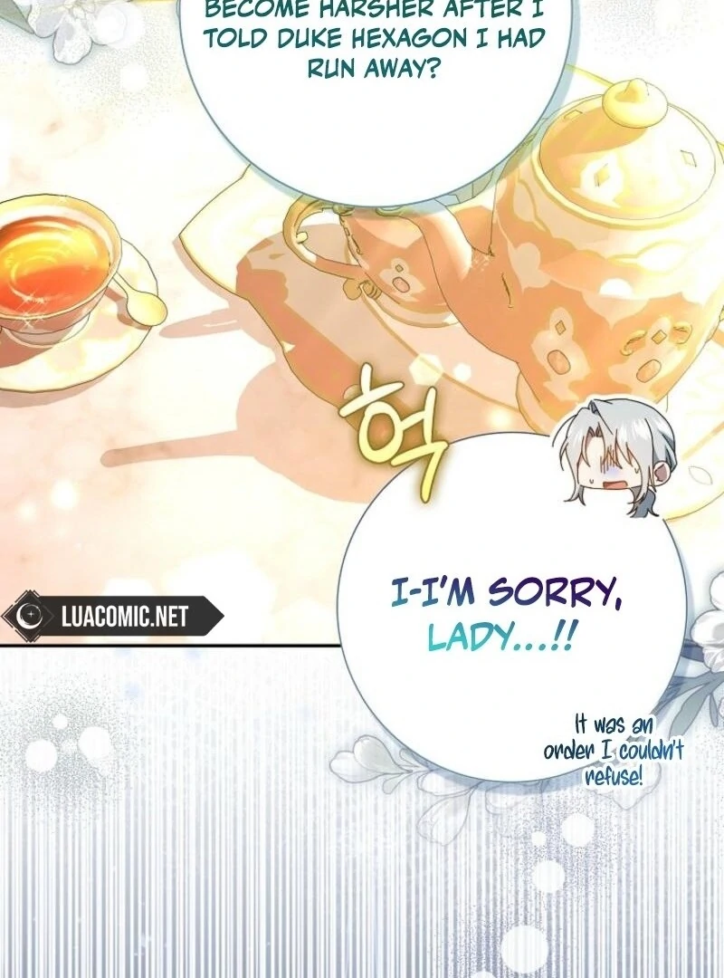 My Contract Husband Resembles the Male Protagonist Chapter 31 582 062