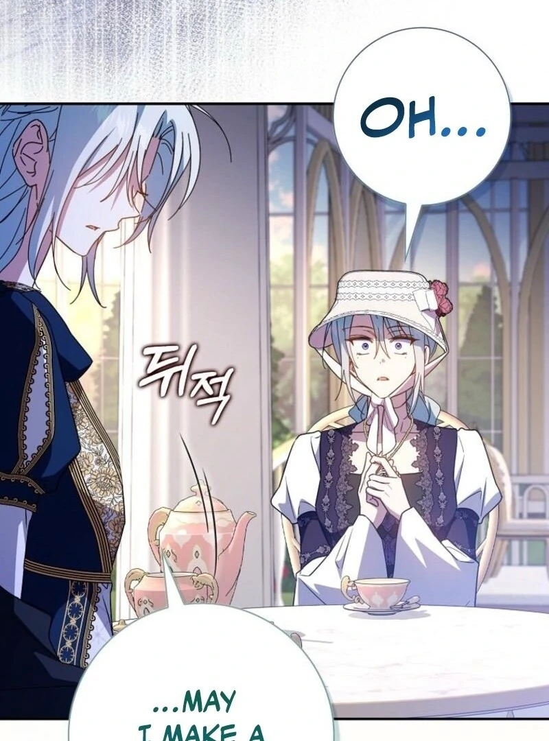 My Contract Husband Resembles the Male Protagonist Chapter 31 612 092