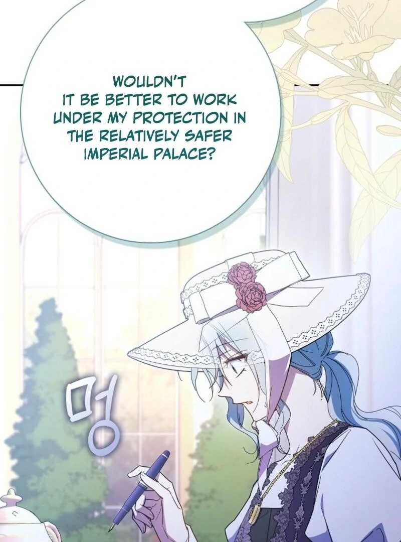 My Contract Husband Resembles the Male Protagonist Chapter 31 623 103