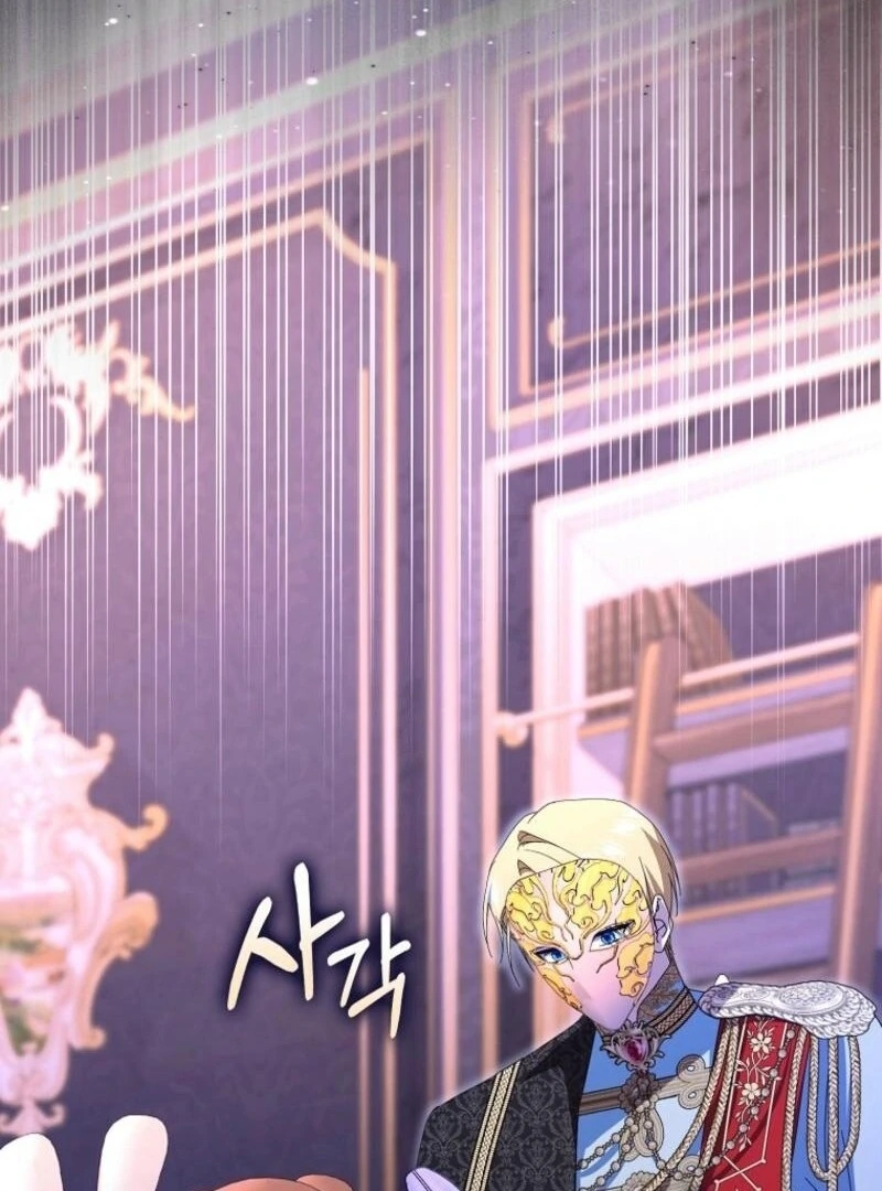 My Contract Husband Resembles the Male Protagonist Chapter 31 663 143