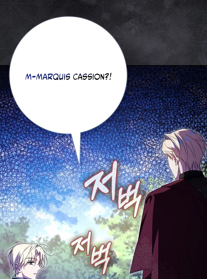 My Contract Husband Resembles the Male Protagonist Chapter 34 494 004