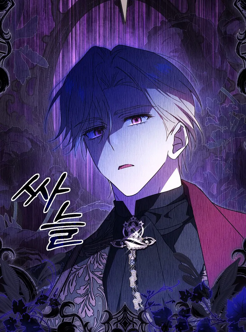 My Contract Husband Resembles the Male Protagonist Chapter 34 499 009