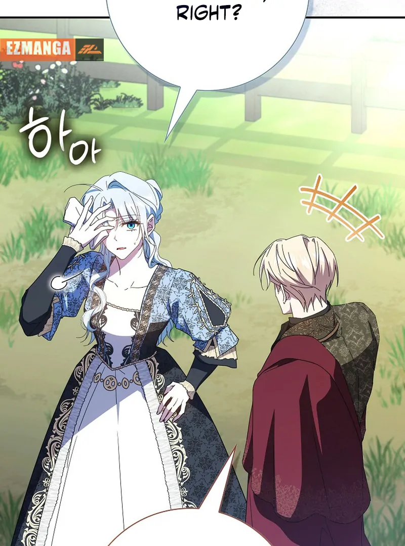 My Contract Husband Resembles the Male Protagonist Chapter 34 511 021