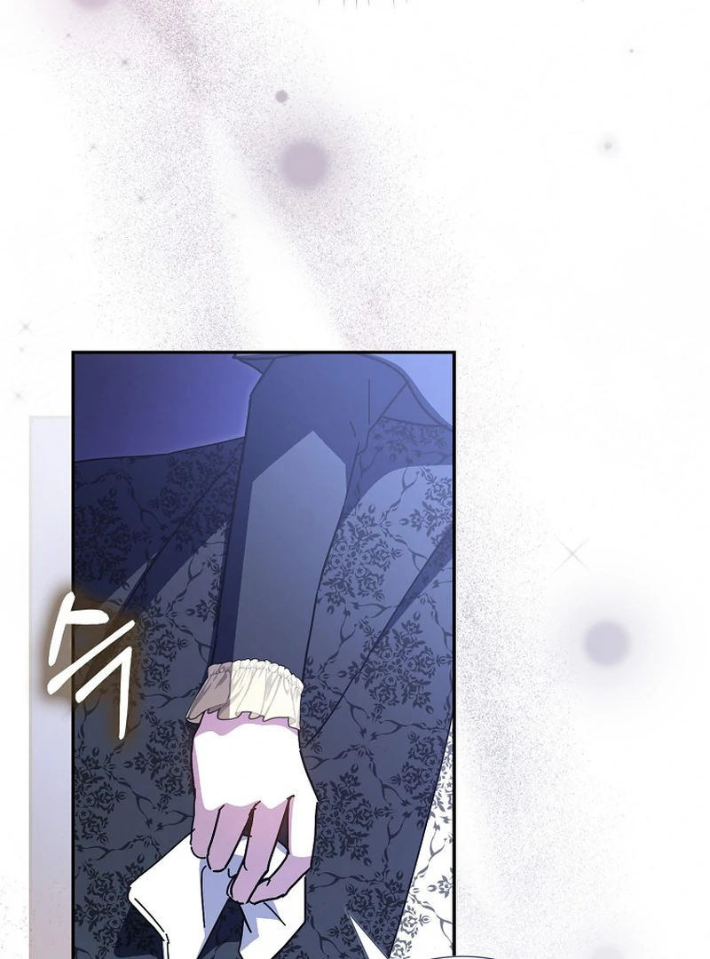 My Contract Husband Resembles the Male Protagonist Chapter 34 561 071