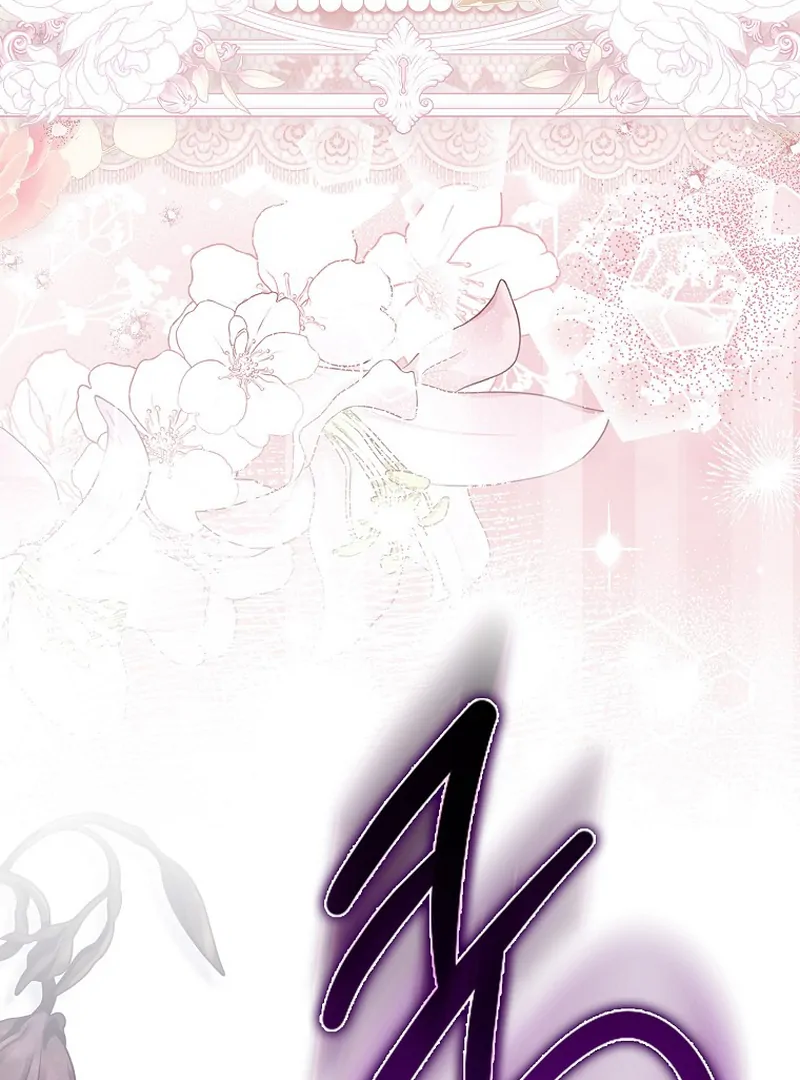 My Contract Husband Resembles the Male Protagonist Chapter 34 565 075