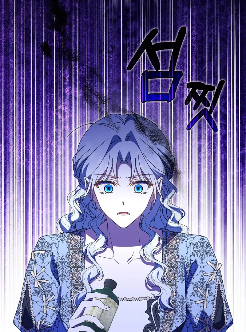 My Contract Husband Resembles the Male Protagonist Chapter 34 604 114