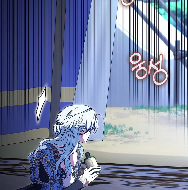 My Contract Husband Resembles the Male Protagonist Chapter 34 607 117