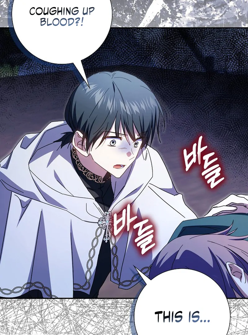 My Contract Husband Resembles the Male Protagonist Chapter 34 612 122