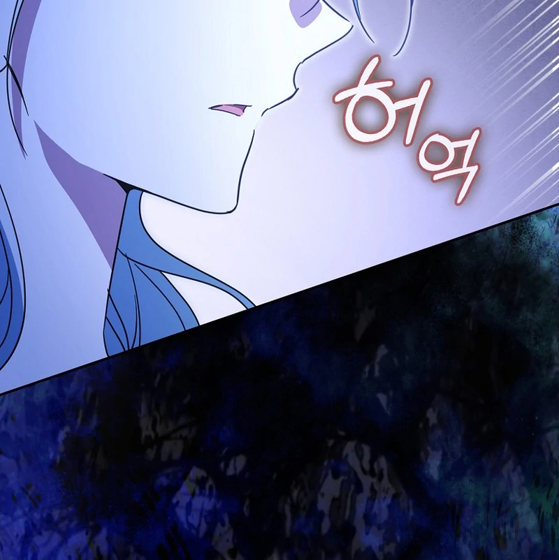 My Contract Husband Resembles the Male Protagonist Chapter 34 636 146