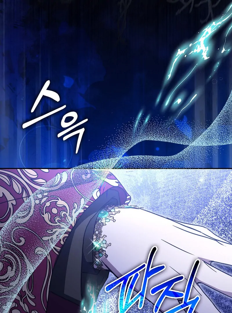 My Contract Husband Resembles the Male Protagonist Chapter 34 640 150