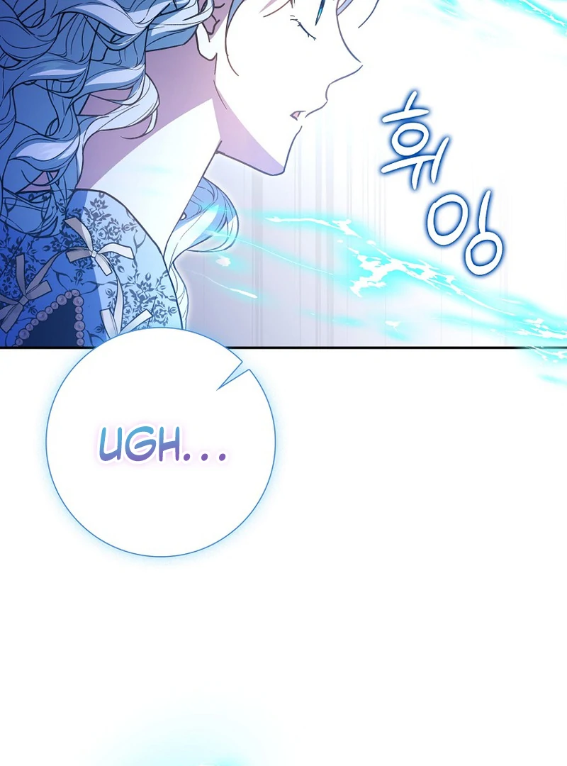 My Contract Husband Resembles the Male Protagonist Chapter 34 645 155