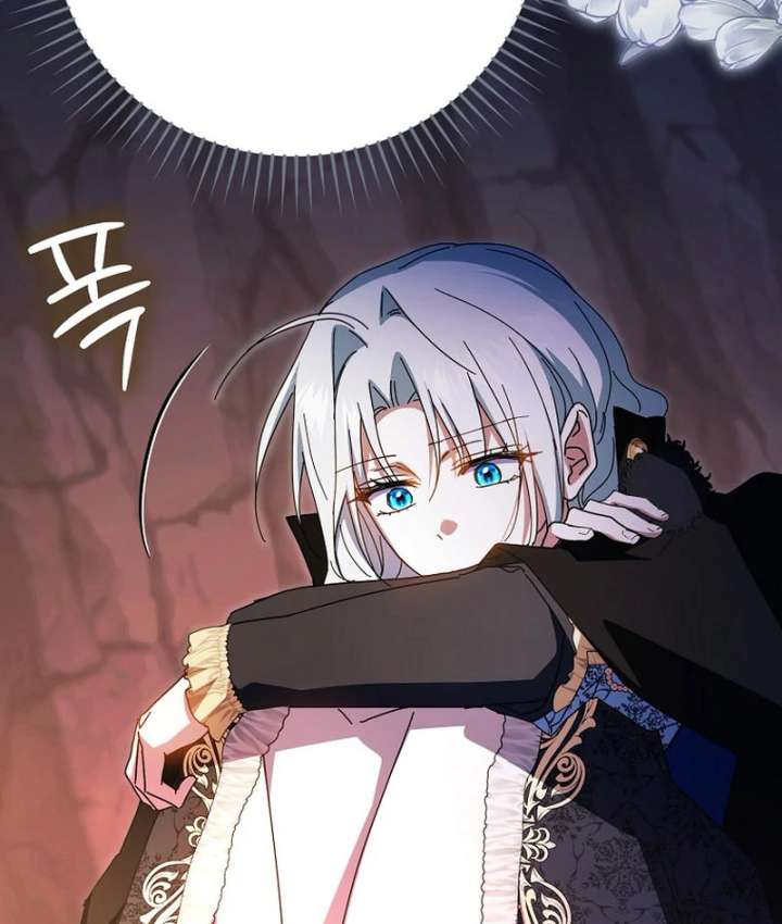 My Contract Husband Resembles the Male Protagonist Chapter 36 525 038