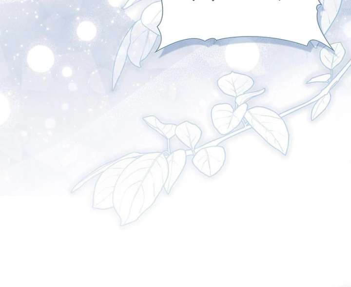 My Contract Husband Resembles the Male Protagonist Chapter 36 539 052