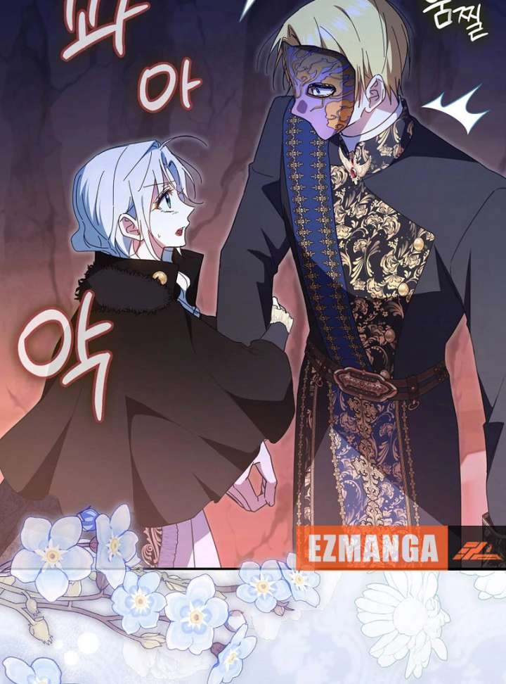 My Contract Husband Resembles the Male Protagonist Chapter 36 541 054