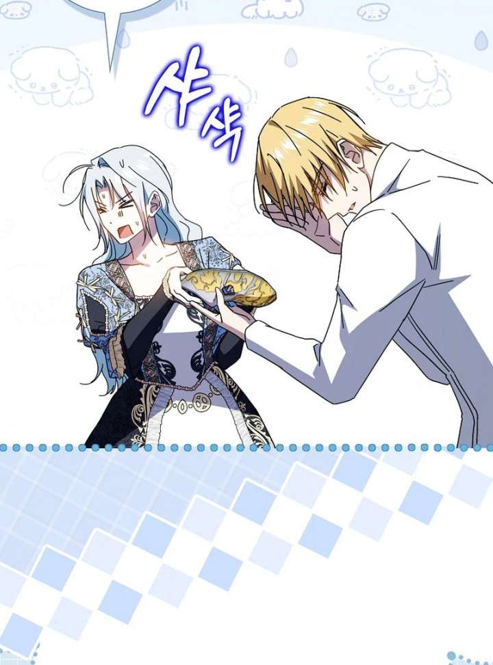 My Contract Husband Resembles the Male Protagonist Chapter 36 581 094