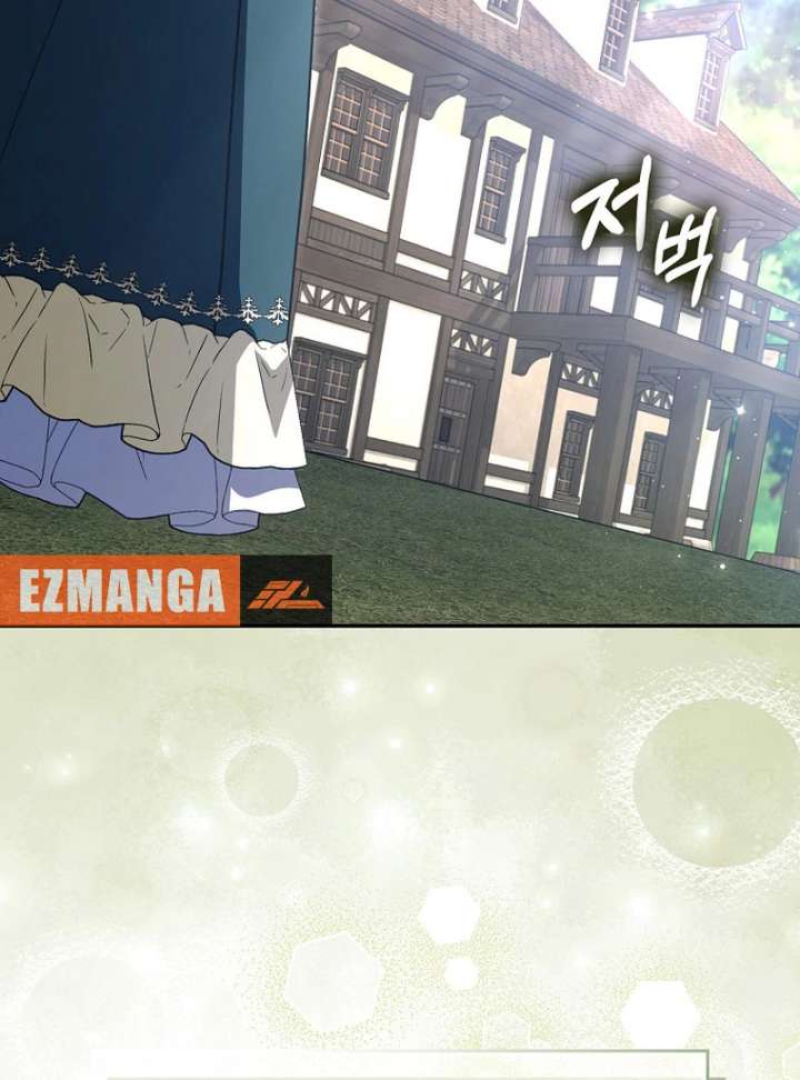 My Contract Husband Resembles the Male Protagonist Chapter 36 595 108