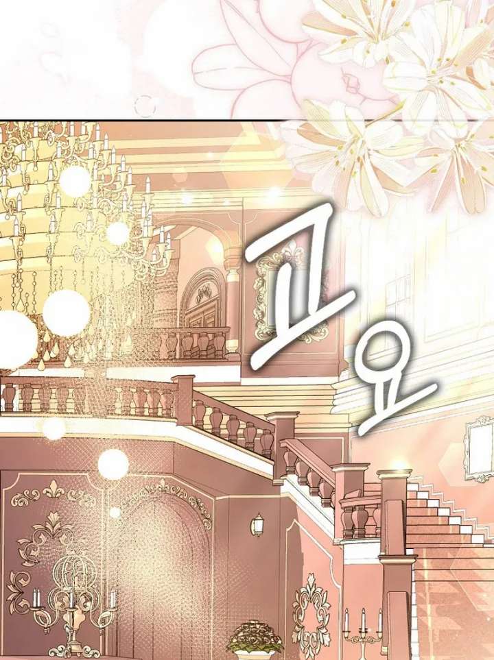 My Contract Husband Resembles the Male Protagonist Chapter 36 615 128