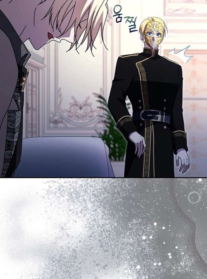 My Contract Husband Resembles the Male Protagonist Chapter 38 435 011