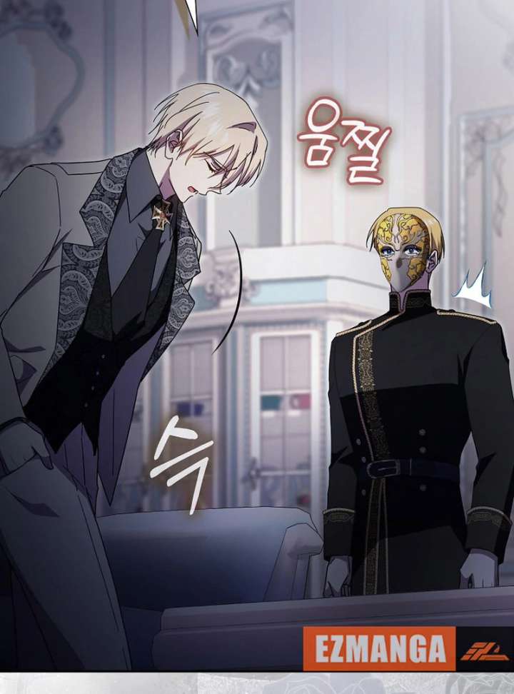 My Contract Husband Resembles the Male Protagonist Chapter 38 459 035