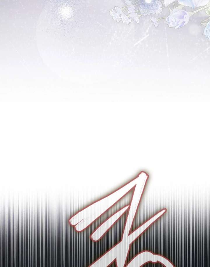 My Contract Husband Resembles the Male Protagonist Chapter 38 465 041