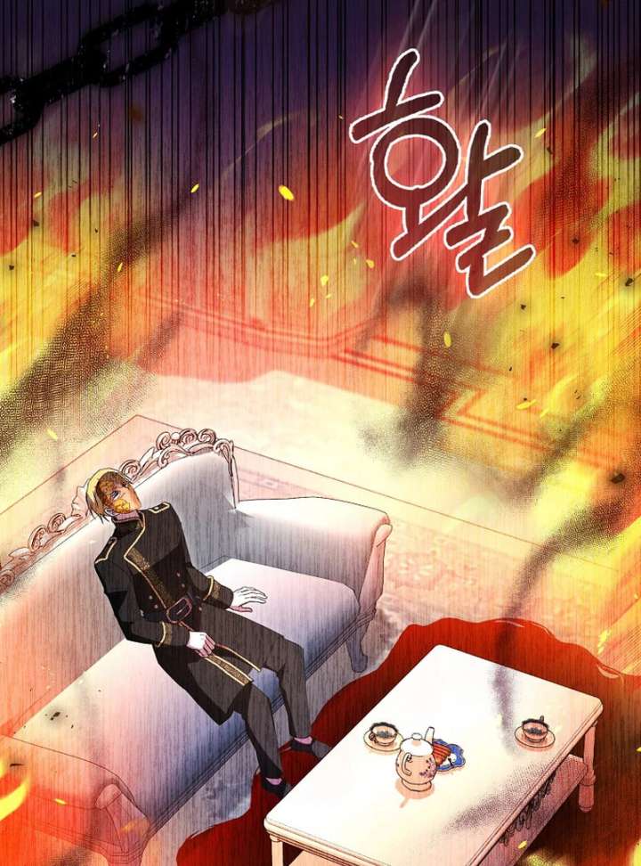 My Contract Husband Resembles the Male Protagonist Chapter 38 475 051