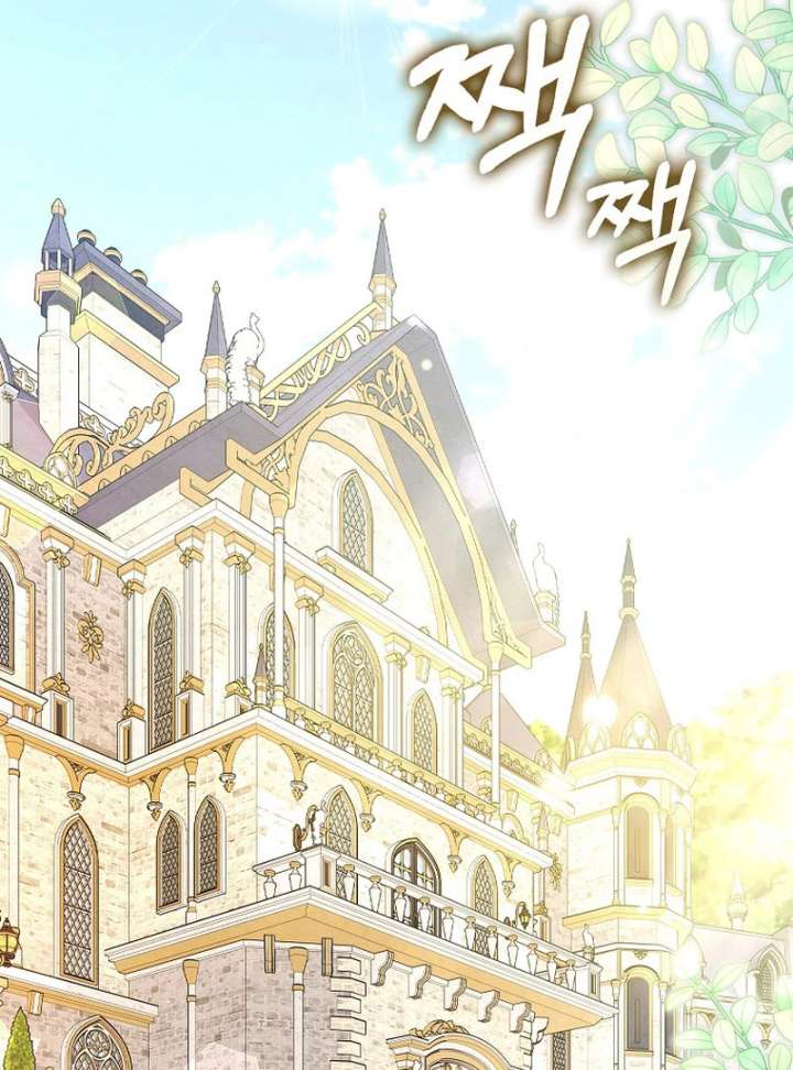 My Contract Husband Resembles the Male Protagonist Chapter 38 480 056