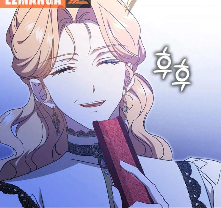 My Contract Husband Resembles the Male Protagonist Chapter 38 517 093