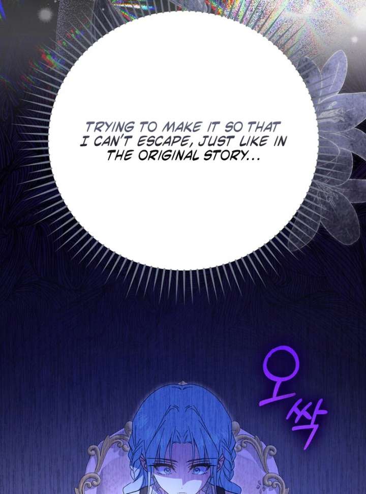 My Contract Husband Resembles the Male Protagonist Chapter 38 534 110